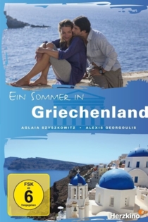 Ein Sommer in Griechenland