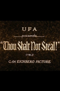 Du sollst nicht stehlen
