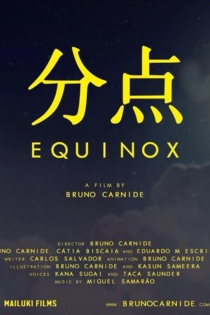 Equinox