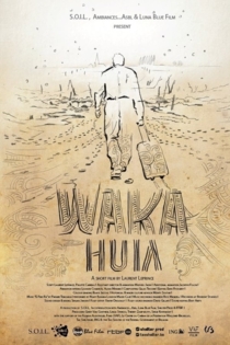 Waka Huia