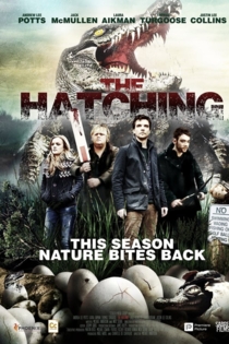 Озеро страха