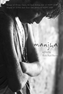 Manjha