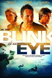 Во мгновение ока