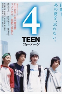 4Teen