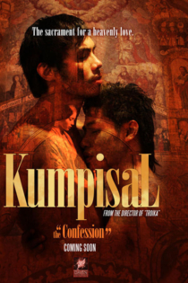 Kumpisal