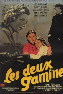 Les Deux Gamines