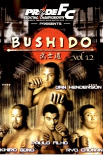 Pride Bushido 12