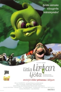 Litla lirfan ljóta