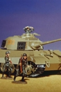 Feine Spielwaren - Made in USA