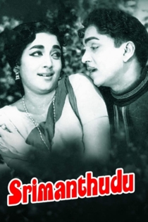 Srimanthudu