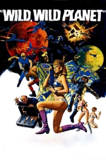 Дикая-дикая планета