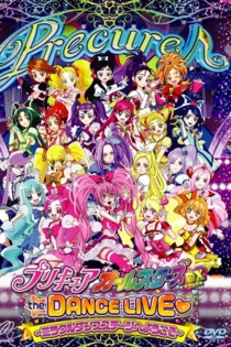 Precure All Stars DX the Dance Live♥: Miracle Dance Stage e Youkoso