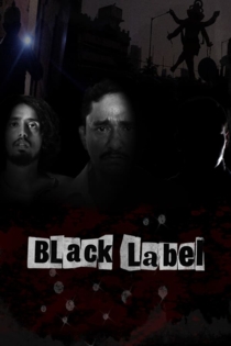 Black Label