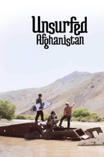 Unsurfed Afghanistan