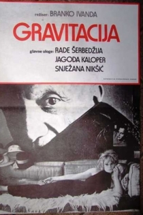 Gravitacija ili fantastična mladost činovnika Horvata