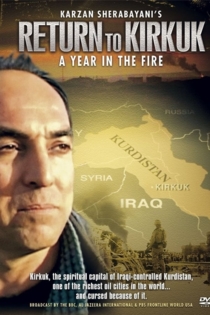 Return to Kirkuk: A Year in the Fire
