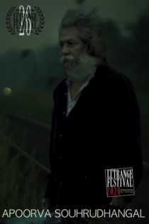 Apoorva Souhrudhangal