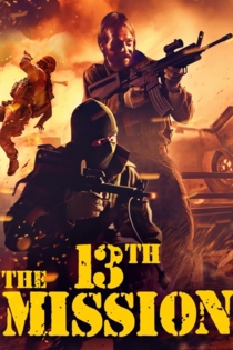 The 13th Mission