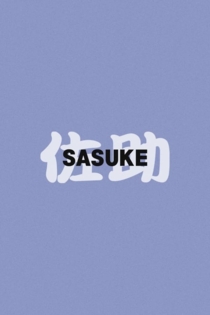 Sasuke