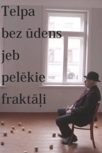 Telpa bez ūdens jeb pelēkie fraktāļi