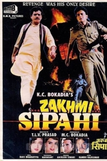 Zakhmi Sipahi