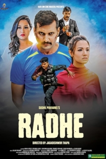 Radhe