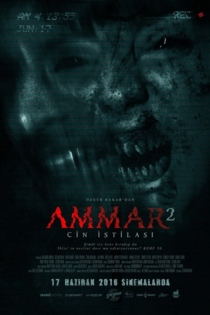 Ammar 2: Cin İstilası