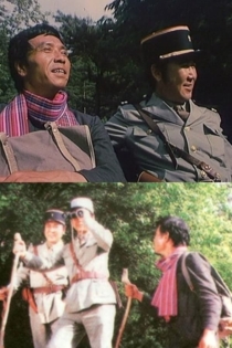 La cité mystérieuse