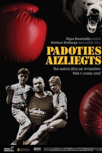 Padoties aizliegts