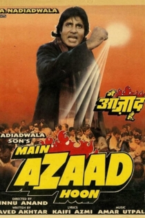 Main Azaad Hoon
