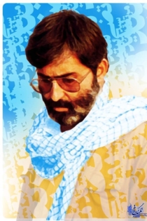 Chronicles of Victory