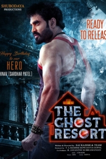 The Ghost Resort