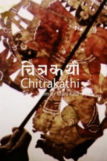 Chitrakathi