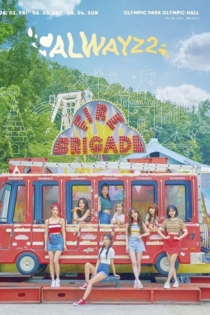 Lovelyz: 2019 Summer Concert [Alwayz 2]