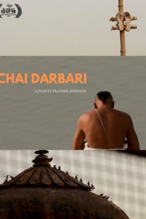 Chai Darbari