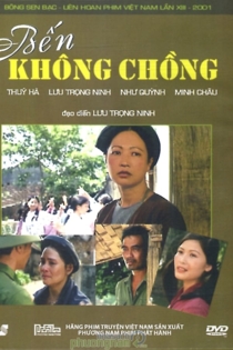 Bến Không Chồng