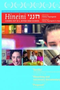 Hineini: Coming Out in a Jewish High School