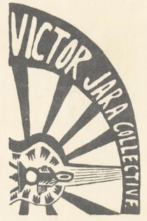 Walter Rodney: In The Sky’s Wild Noise