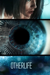 ДругаяЖизнь