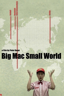 Big Mac Small World