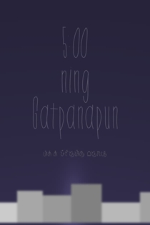 5:00 ning Gatpanapun