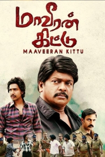 Maaveeran Kittu