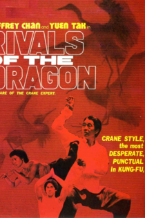 Rivals of the Dragon