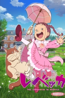 The Chronicles of Rebecca