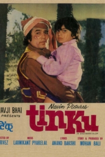 Tinku