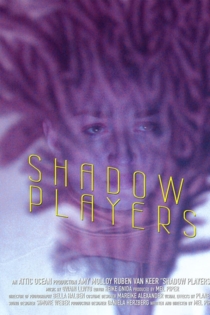 Shadow Players