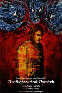 The Hoopoe and the Owls