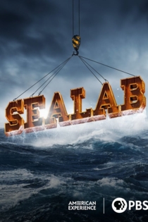 Sealab