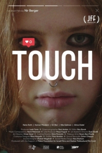 Touch