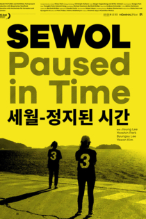 Sewol - Die gelbe Zeit